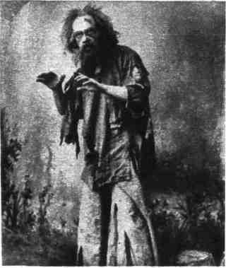 Мельник в опере А. С. Даргомыясского «Русалка». Мельник в опере А. С. Даргомыясского «Русалка».